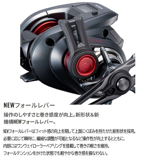 25 エンゲツ CT